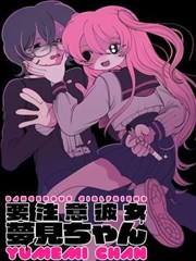 栓保娘角色剧照
