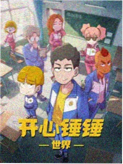 经典唱段传唱分析